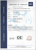 চীন CHINA YIKE GROUP CO.,LTD সার্টিফিকেশন