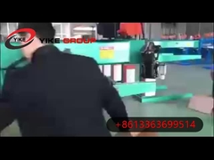 YKSV-1200 দীর্ঘ ব্যবহারের জীবন সঙ্গে corrugated বক্স সেলাই মেশিন