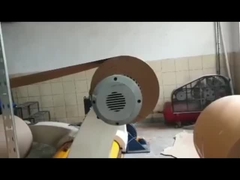 ঢেউতোলা পিচবোর্ড উত্পাদন লাইন