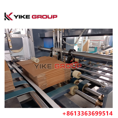 YK-1228 কারখানার সরাসরি গতি 150-200 পিসি / মিনিট সম্পূর্ণ স্বয়ংক্রিয় কার্টন বক্স ফোল্ডার আঠালো মেশিন