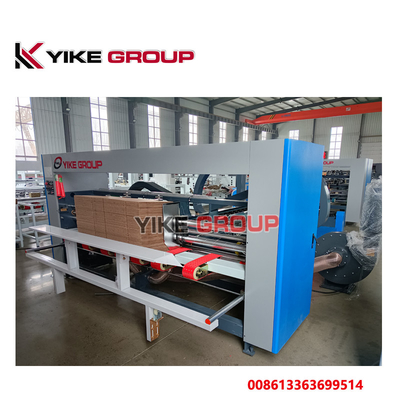 কম্পিউটার টাইপ স্বয়ংক্রিয় ফোল্ডার gluer corrugated কার্টন বক্স জন্য মেশিন