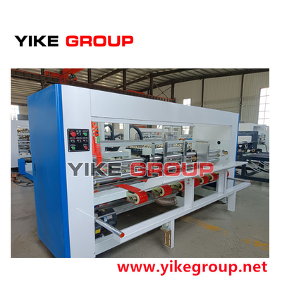 ২০২৪ নতুন টাইপ ফাস্ট স্পিড YIKE GROUP অটোমেটিক কর্গ্রেটেড বক্স ফোল্ডিং গ্লিভিং মেশিন