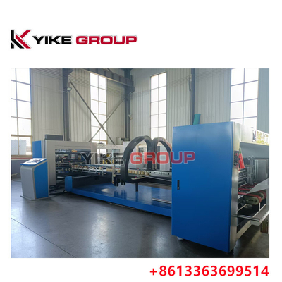 YK-2600 কম্পিউটার টাইপ অটোমেটিক করুগেটেড কার্টন ফোল্ডার গ্লুয়ার মেশিন