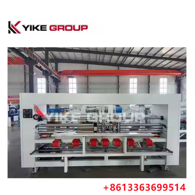 YK-2600 কম্পিউটার টাইপ অটোমেটিক করুগেটেড কার্টন ফোল্ডার গ্লুয়ার মেশিন