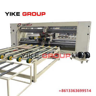 YK-2000 সেমি-অটোমেটিক সেলাই মেশিন ডাবল পিস কার্টন বক্স Yike গ্রুপ থেকে তৈরি