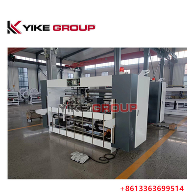 YK-2000 সেমি-অটোমেটিক সেলাই মেশিন ডাবল পিস কার্টন বক্স Yike গ্রুপ থেকে তৈরি