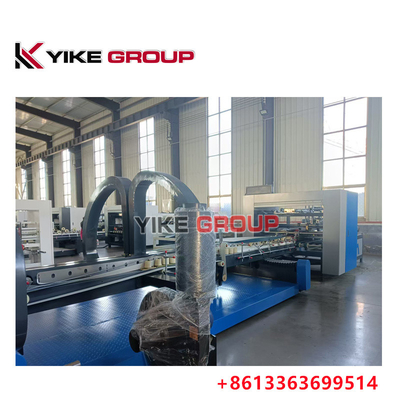 YIKE GROUP 1200x2400mm অটোমেটিক ফোল্ডার গ্লুয়ার মেশিন
