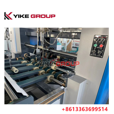 YK- 1224 কম্পিউটার টাইপ অটো করুগেটেড বক্স গ্লিউইং মেশিন YIKE GROUP থেকে